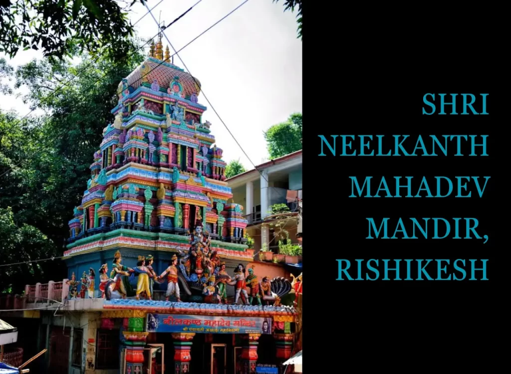 Shri Neelkanth Mahadev Mandir